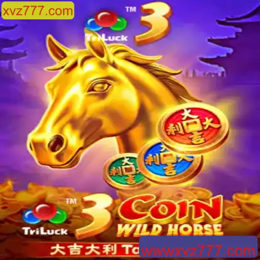 Explorando o Fascinante Mundo de 3CoinWildHorse