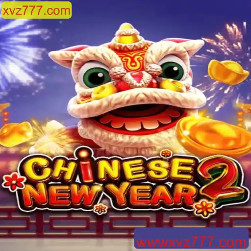 Descubra o Mundo Emocionante do Jogo CHINESENEWYEAR2