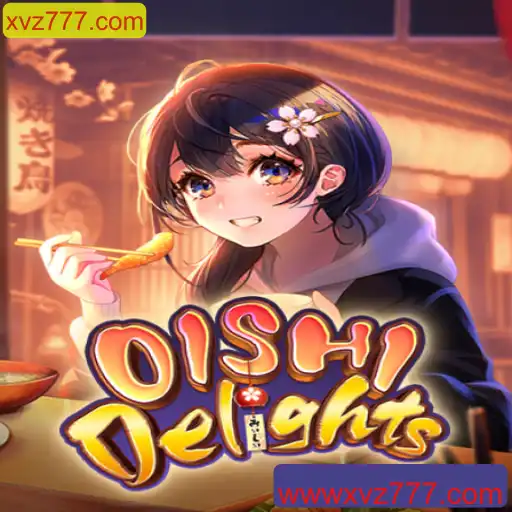 Descubra o Mundo de OishiDelights: Um Jogo Inovador